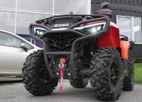 Защита днища пластик Odes Patchcross 525 L (2025-н.в) KTZ Защита днища пластик Odes Patchcross 525 L (2025-н.в) KTZ
