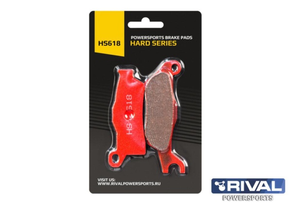 Тормозные колодки для Brp G2 HS618 Усиленные (Rival)