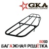 Багажник для кофра GKA 8050