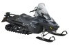 Кофр для снегохода Ski-doo Lynx Commander 600