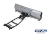 Снегоотвал универсальный Rival Quick (1500 мм) Снегоотвал универсальный Rival Quick (1500 мм)