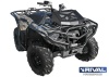 Вынос радиатора Yamaha Grizzly 700 (2013-2015) Rival Вынос радиатора Yamaha Grizzly 700 (2013-2015) Rival