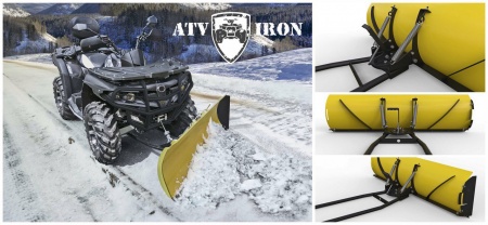 Универсальный снегоотвал ATVIRON (1500 мм) (с установочной площадкой)