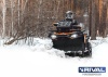 Снегоотвал универсальный Rival Quick (1500 мм) Снегоотвал универсальный Rival Quick (1500 мм)