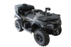 Расширители арок для Ц форсе 600 EPS (2020-н.в.) Panzer-Box