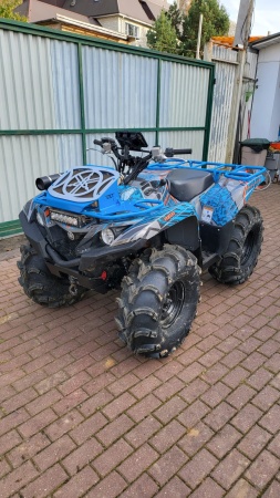 Защита днища Yamaha Grizzly 700 (2016-н.в.) KTZ