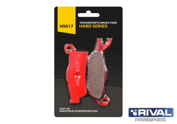 Тормозные колодки для Brp G2 HS617 Усиленные (Rival)