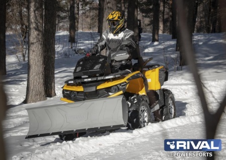 Снегоотвал Rival Supreme-2 (1500 мм) универсальный