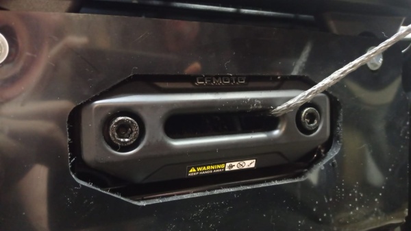 Защита днища пластик для ATV 800 H.O / 1000 EPS (2024-н.в.) Atviron