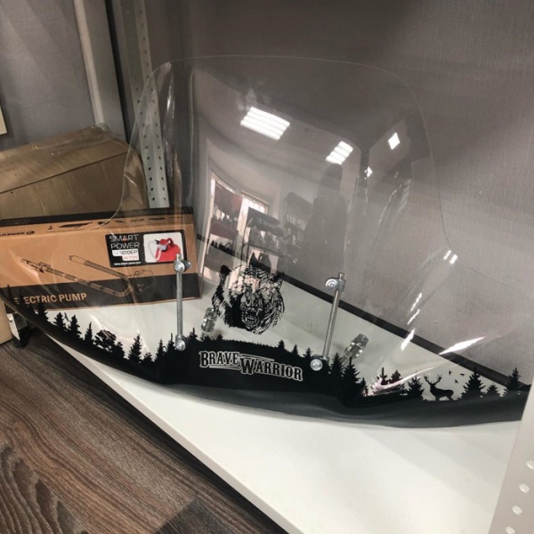 Ветровое стекло для квадроцикла brave warrior универсальное (Медведь)