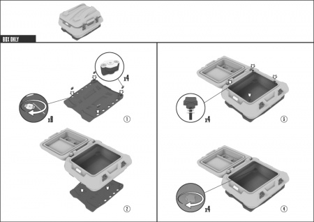 Кофр для снегохода Brp Ski-Doo Expedition/ Lynx Commander, Ranger (115 литров)