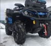 Защита днища пластик BRP Can-Am Outlander G2 MAX 650/850/1000 (2017-2018) KTZ