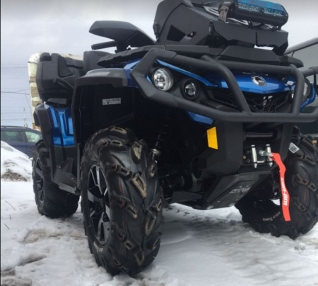 Защита днища пластик BRP Can-Am Outlander G2 MAX 650/850/1000 (2017-2018) KTZ