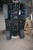 Защита днища пластик для ATV 400L / 500 basic (2022-н.в.) KTZ