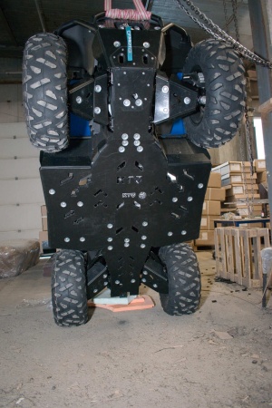 Защита днища пластик для ATV 400L / 500 basic (2022-н.в.) KTZ