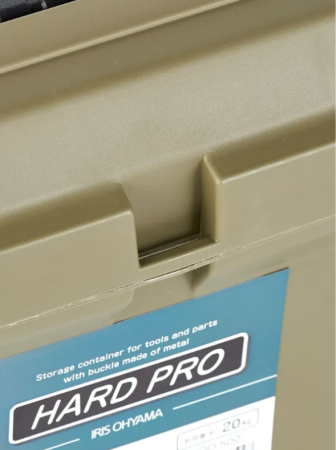 Ящик для инструмента IRIS HARDPRO 500 Хаки