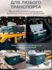 Экспедиционный ящик RV BOX 800 c двойной разделенной крышкой Экспедиционный ящик RV BOX 800 c двойной разделенной крышкой