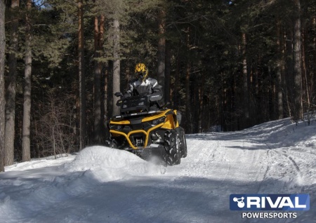 Снегоотвал Rival Supreme-2 (1500 мм) универсальный