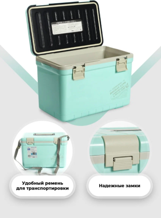 Термобокс SHINWA Holiday Land Cooler 22H синий, 22 литров