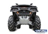 Защита днища для ATV 600 (2020-н.в.) Rival