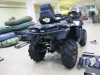Задний бампер Stels Guepard 800G (2014-н.в) Rival