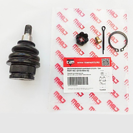 Опора шаровая нижняя для квадроцикла Baltmotors Jumbo 700/MBX 700/800 (42150-MAX-02) TBM