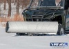 Снегоотвал Rival Supreme-2 (1800 мм) универсальный