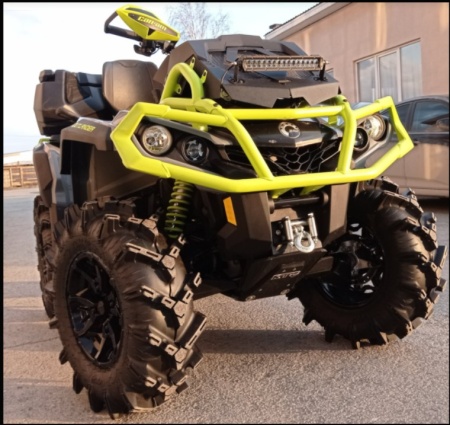 Защита днища пластик BRP Can-Am Outlander G2 650/850/1000 (2019-н.в.) KTZ