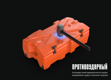 Мультифункциональный кейс Box X (Tesseract) Мультифункциональный кейс Box X (Tesseract)