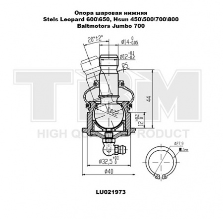 Опора шаровая нижняя для квадроцикла Stels Leopard 600/650 (TBM LU021973)