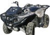 Передний бампер Yamaha Grizzly 700/550 (2011-2015) Rival