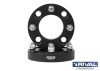 Ступичные проставки 4х110 DIA67 (25 mm, 2шт) Wheel spacers Black Ступичные проставки 4х110 DIA67 (25 mm, 2шт) Wheel spacers Black