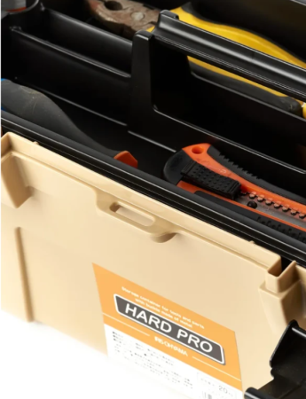 Ящик для инструмента IRIS HARDPRO 560 Бежевый