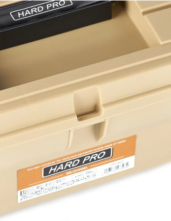Ящик для инструмента IRIS HARDPRO 460 Бежевый