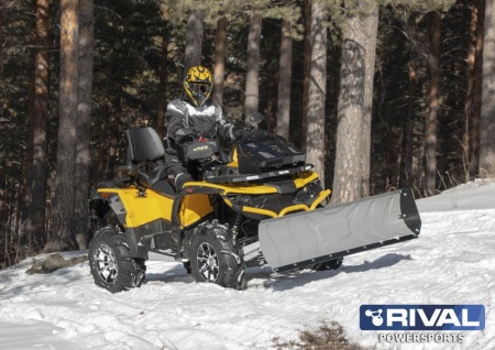 Снегоотвал Rival Supreme-2 (1500 мм) универсальный