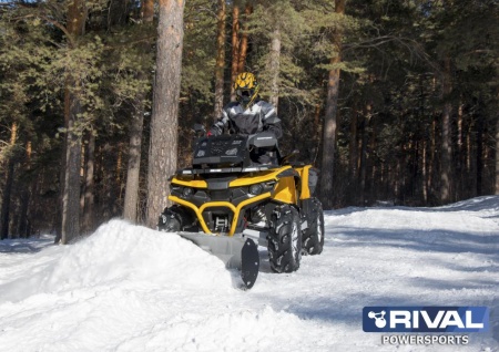 Снегоотвал Rival Supreme-2 (1500 мм) универсальный