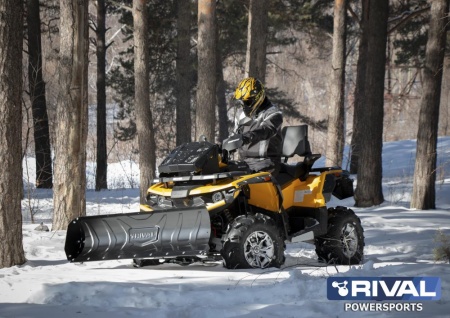 Снегоотвал Rival Supreme-2 (1500 мм) универсальный