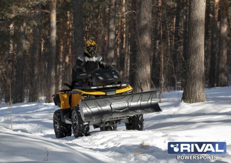 Снегоотвал Rival Supreme-2 (1500 мм) универсальный