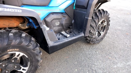 Защита днища пластик для ATV 600 EPS (2020-н.в.) KTZ