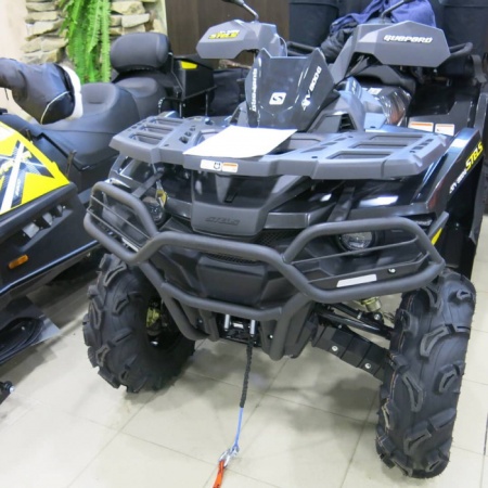 Передний бампер Stels Guepard 800G (2014-н.в.) Rival