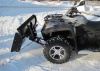 Снегоотвал для квадроцикла Storm (1500 мм) с быстросъемным креплением