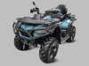 Передний бампер для ЦФ 600 NEW (2020-н.в.) Atviron