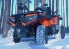 Защита днища пластик Loncin XWOLF 700L (2022-н.в.) KTZ