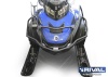 Бампер на снегоход Ski-doo Skandic WT/SWT/Lynx 59/69 Yeti (2015-н.в.) с ложементом под ружье Бампер на снегоход Ski-doo Skandic WT/SWT/Lynx 59/69 Yeti (2015-н.в.) с ложементом под ружье