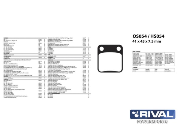 Тормозные колодки для RM/Stels/Yamaha HS054 Усиленные (Rival)