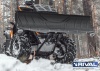 Снегоотвал универсальный Rival Quick (1500 мм) Снегоотвал универсальный Rival Quick (1500 мм)